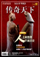 �������µ�96��