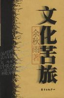 �Ļ�����(����)