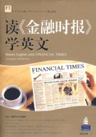 ��<����ʱ��>ѧӢ��