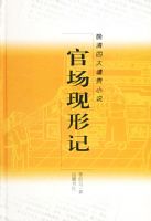 �ٳ����μ�