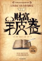 �Ƹ���Ƥ��