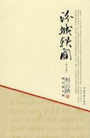 �ڳ����š�����·�ļ�