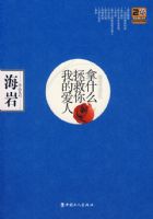 ��ʲô�������ҵİ���