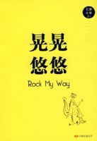 �λ����ơ�ʯ����Ʒ