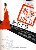 �²�����-���ٽ���100��