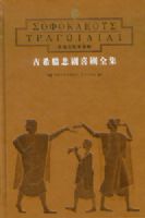 ��ϣ������ϲ��ȫ��--���ϵ�ϲ��