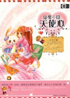 ��ħС����ʹ��