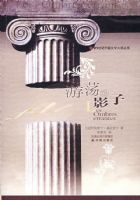 �ε���Ӱ��