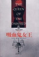 ��Ѫ��Ů��