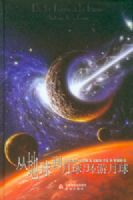 �ӵ�������/��������