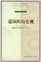 �¹�����ʷ��