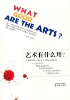 ������ʲô��?