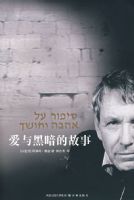 ����ڰ��Ĺ���