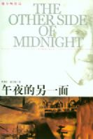 ��ҹ����һ��