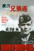 �����ֵ���������˹��У����¼