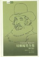 ������ȫ��(������)