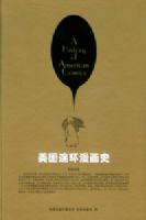 ������������ʷ