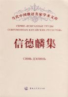 �����й���������ѧ���Ŀ�