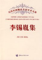 �����й���������ѧ���Ŀ⡪������ط��