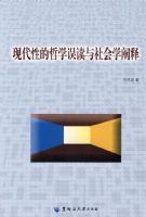 �ִ��Ե���ѧ��������ѧ����