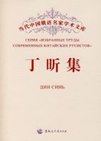 �����й���������ѧ���Ŀ⡪����꿼�