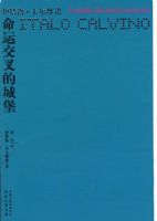 ���˽���ĳǱ�