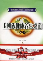 �ϰ��彡������֮��