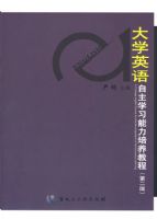 ��ѧӢ������ѧϰ���������̳�