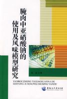 �������������Ƶ�ʹ�ü���ζģ���о�