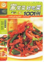 ��������ҳ��˺óԲ�1001��