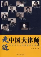 �߽��й�����ʦ