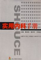 ʵ���ڿ��ֲ�