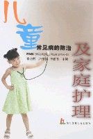 ��ͯ�������ķ��μ���ͥ����