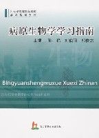 ��ԭ����ѧѧϰָ��