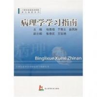 ����ѧѧϰָ��