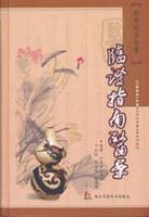 ��ָ֤��ҽ��