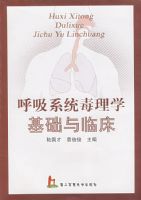 ����ϵͳ����ѧ�������ٴ�