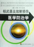 ����������������ҽѧ����ѧ