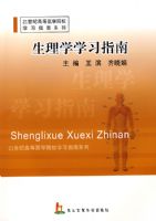 ����ѧָ��