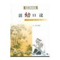 ���׿���/����ҽѧ����