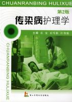 ��Ⱦ������ѧ