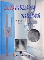 ������ҩ���ٴ�����