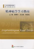 ����ѧѧϰָ��