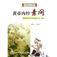 �Ƶ��ھ�����/����ҽѧ����