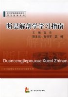 �ϲ����ѧѧϰָ��