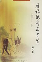 ��ʫ����������