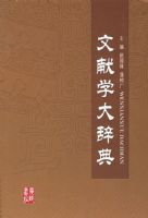 ����ѧ��ǵ�