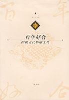 ����úϣ�ͼ˵�Ŵ������Ļ�����ͼ˵�Ŵ��������