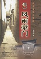 ������ţ��������̴�լԺ