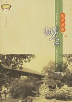 ԰ͤ��Ӱ��������԰